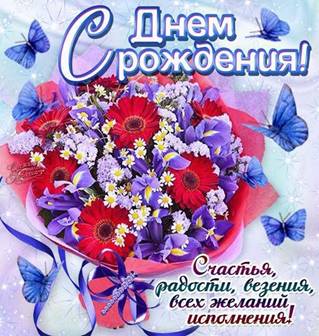 http://s010.radikal.ru/i313/1510/39/2d6f5cc77a69.jpg